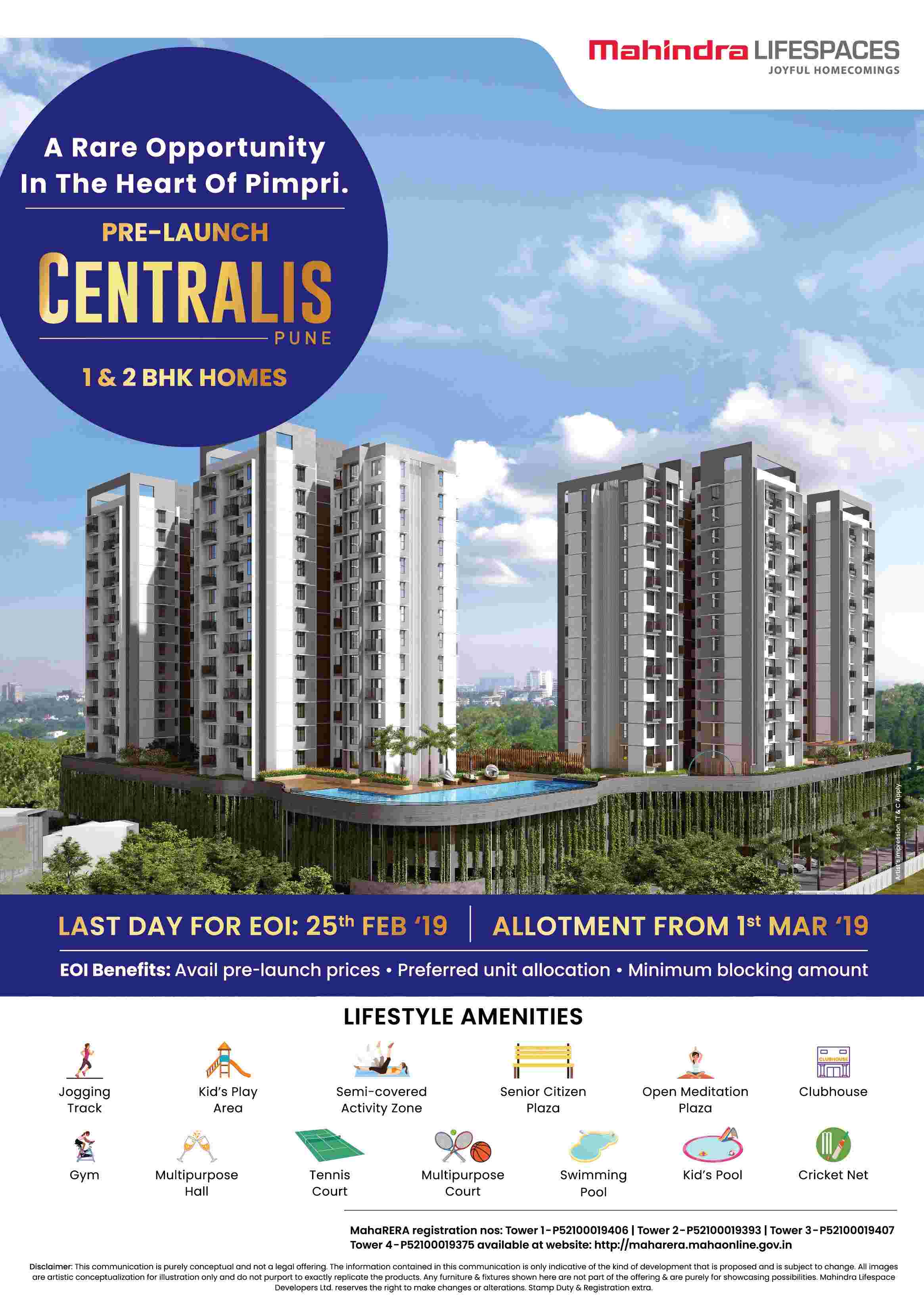 Pre-launching Mahindra Centralis in Pimpri, Pune Update